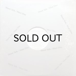 画像3: D-STRUCTION / DO YOU LOVE YOUR NATION (3)