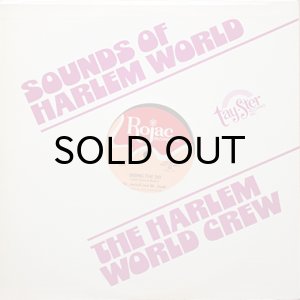 画像2: DR. JECKYLL AND MR. HYDE / JECKYLL AND HYDE DANCE b/w DOING THE DO (2)