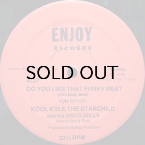 画像3: KOOL KYLE THE STARCHILD / DO YOU LIKE THAT FUNKY BEAT (W/PIC SLEEVE) (3)