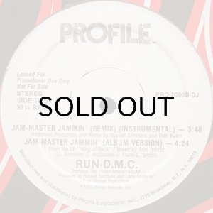 画像2: RUN-D.M.C. / JAM-MASTER JAMMIN' (REMIX) (2)