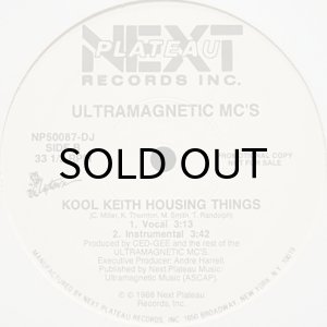 画像2: ULTRAMAGNETIC MC'S / EASE BACK (2)