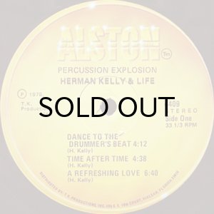 画像3: HERMAN KELLY & LIFE / PERCUSSION EXPLOSION (3)