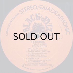 画像3: DOUG CARN / REVELATION (3)