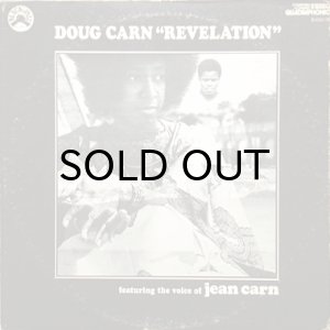 画像1: DOUG CARN / REVELATION (1)