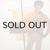 AFRO CUBAN BAND / SOMETHING'S GOTTA GIVE (12) - Breakwell Records