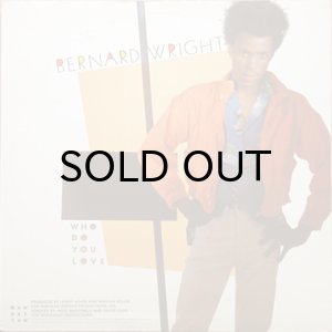 画像2: BERNARD WRIGHT / WHO DO YOU LOVE (12) (2)