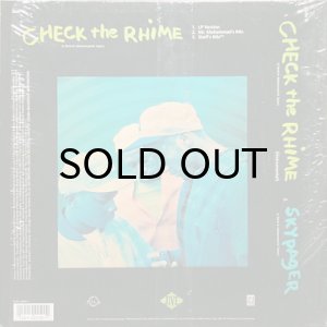 画像2: A TRIBE CALLED QUEST / CHECK THE RHIME (2)