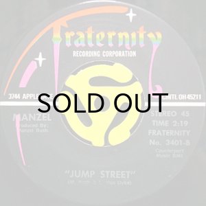 画像2: MANZEL / SPACE FUNK (45's) (2)