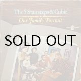THE 5 STAIRSTEPS / SAME - Breakwell Records