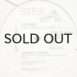 JUICY / SUGAR FREE (12) - Breakwell Records