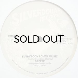 画像2: BREEZE / JUST IN THE NICK OF TIME (2)