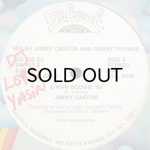 画像3: JIMMY CASTOR / IT'S JUST BEGUN (12) (3)