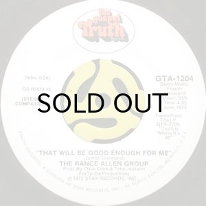 画像2: THE RANCE ALLEN GROUP / THERE'S GONNA BE A SHOWDOWN (45's) (2)