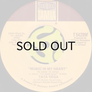 画像2: TATA VEGA / I JUST KEEP THINKING ABOUT YOU BABY (45's) (2)