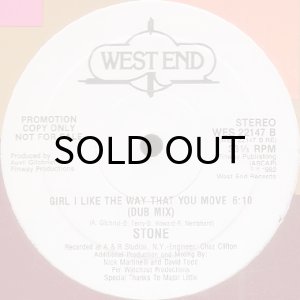 画像2: STONE / GIRL I LIKE THE WAY THAT YOU MOVE (12) (2)