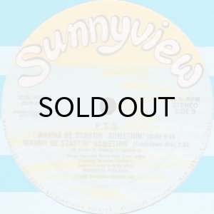 画像2: P.S.O. / WANNA BE STARTIN' SOMETHIN' (2)