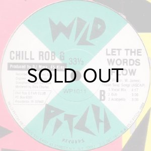 画像2: CHILL ROB G / THE COURT IS NOW IN SESSION (2)