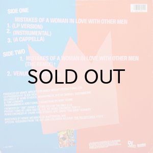 画像2: SLICK RICK / MISTAKES OF A WOMAN IN LOVE WITH OTHER MEN (2)