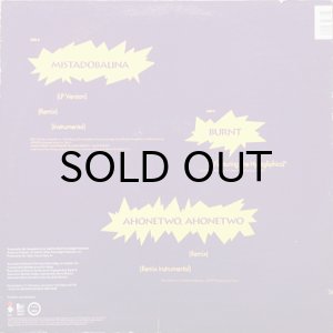 画像2: DEL THA FUNKEE HOMOSAPIEN / MISTADOBALINA (2)