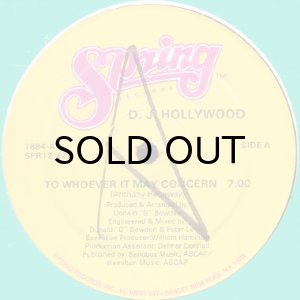 画像1: D.J. HOLLYWOOD / TO WHOEVER IT MAY CONCERN (1)