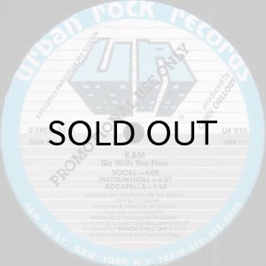 画像2: KAM / I WANT ACTION (2)