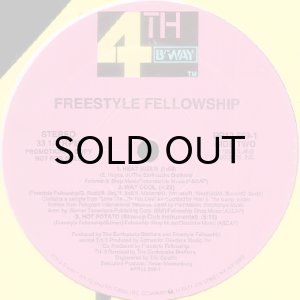 画像3: FREESTYLE FELLOWSHIP / HOT POTATO (3)