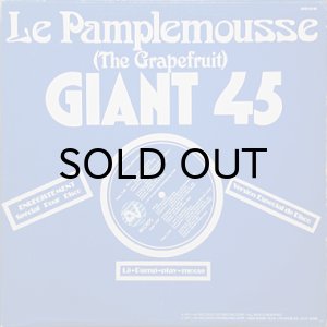画像2: LE PAMPLEMOUSSE / GET YOUR BOOM, BOOM (2)