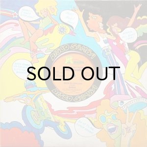 画像3: WANDO / NEGA DO OBALUAE (3)