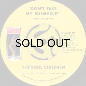 画像2: SOUL CHILDREN / HEARSAY (45's) (2)