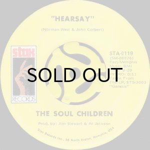 画像1: SOUL CHILDREN / HEARSAY (45's) (1)