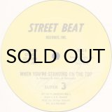 MASTER JAY AND MICHAEL DEE / T.S.O.B. - Breakwell Records