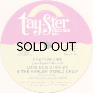画像2: LOVE BUG STAR-SKI & THE HARLEM WORLD CREW / POSITIVE LIFE (2)