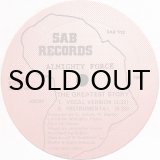 GRANDMASTER CAZ WITH WHIPPER WHIP / TO ALL THE PARTY PEOPLE