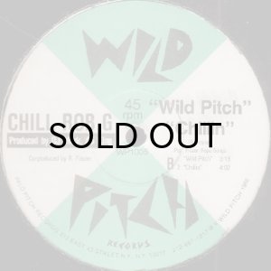 画像2: CHILL ROB G / DOPE RHYMES (2)