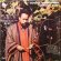 画像1: LUCKY THOMPSON / I OFFER YOU (1)