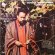 画像1: LUCKY THOMPSON / I OFFER YOU (1)