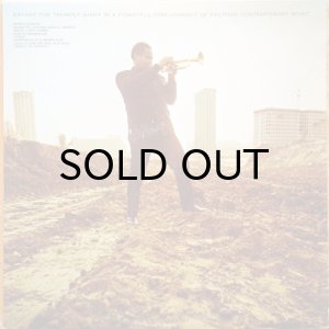 画像2: BOBBY BRYANT / EARTH DANCE (2)