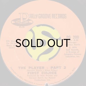 画像2: FIRST CHOICE / THE PLAYER (45's) (2)