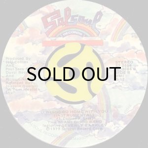 画像2: THE MIAMI DISCO BAND / (I WANNA) GO HOME WITH YOU (45's) (2)