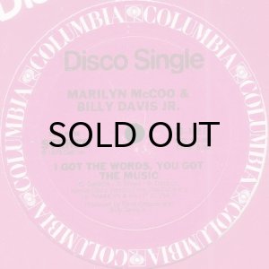 画像2: MARILYN McCOO & BILLY DAVIS JR. / SHINE ON SILVER MOON (2)