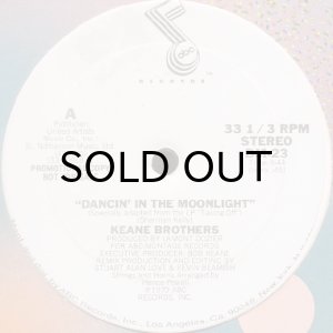 画像2: KEANE BROTHERS / DANCIN' IN THE MOONLIGHT (12) (WHITE PROMO) (2)