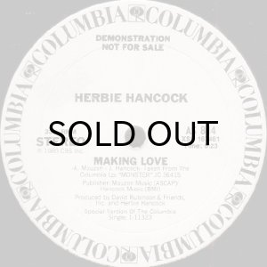 画像2: HERBIE HANCOCK / SATURDAY NIGHT (2)