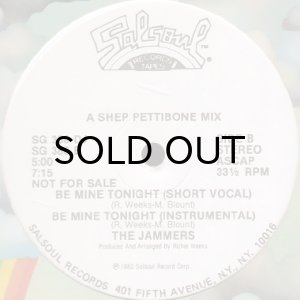 画像2: THE JAMMERS / BE MINE TONIGHT (2)