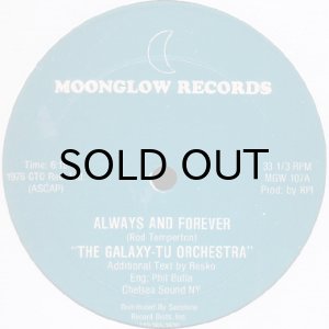 画像1: THE GALAXY-TU ORCHESTRA / ALWAYS AND FORVER (1)