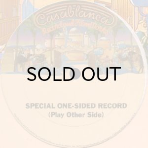 画像2: PARLIAMENT / THEME FROM THE BLACK HOLE b/w THE BIG BANG THEORY (12) (2)