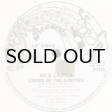 Roy Ayers Lots Of Love レコード LP ロイ・エアーズ Amazon.co.jp: Lots of Love -Digi-: ミュージック