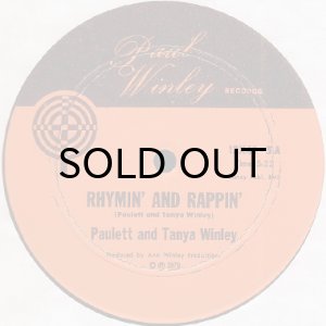 画像1: PAULETT AND TANYA WINLEY / RHYMIN' AND RAPPIN' (1)