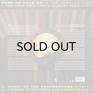 画像2: 2 PAC / KEEP YA HEAD UP (2)