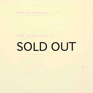 画像2: MARLEY MARL / THE SYMPHONY, PT II (2)