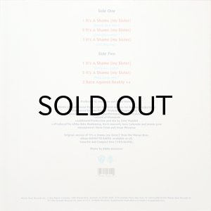 画像2: MONIE LOVE / IT'S A SHAME (MY SISTER) (2)